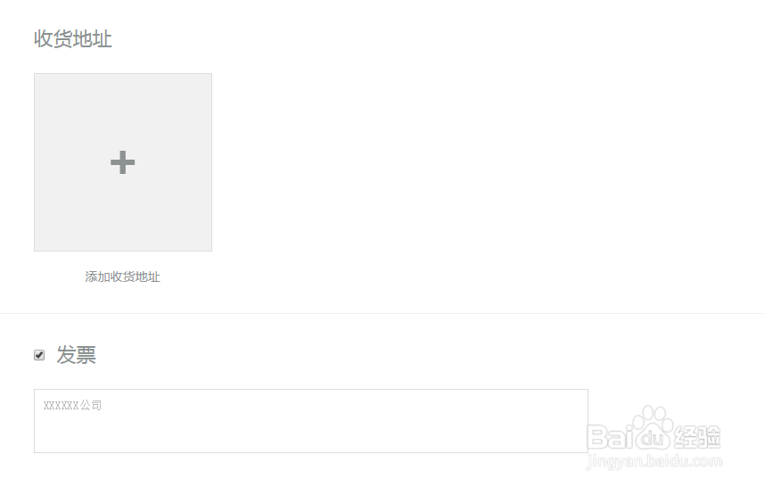 暴风魔镜怎么预定 暴风魔镜在哪预约?