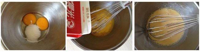 港式甜品——弥猴桃班戟的做法