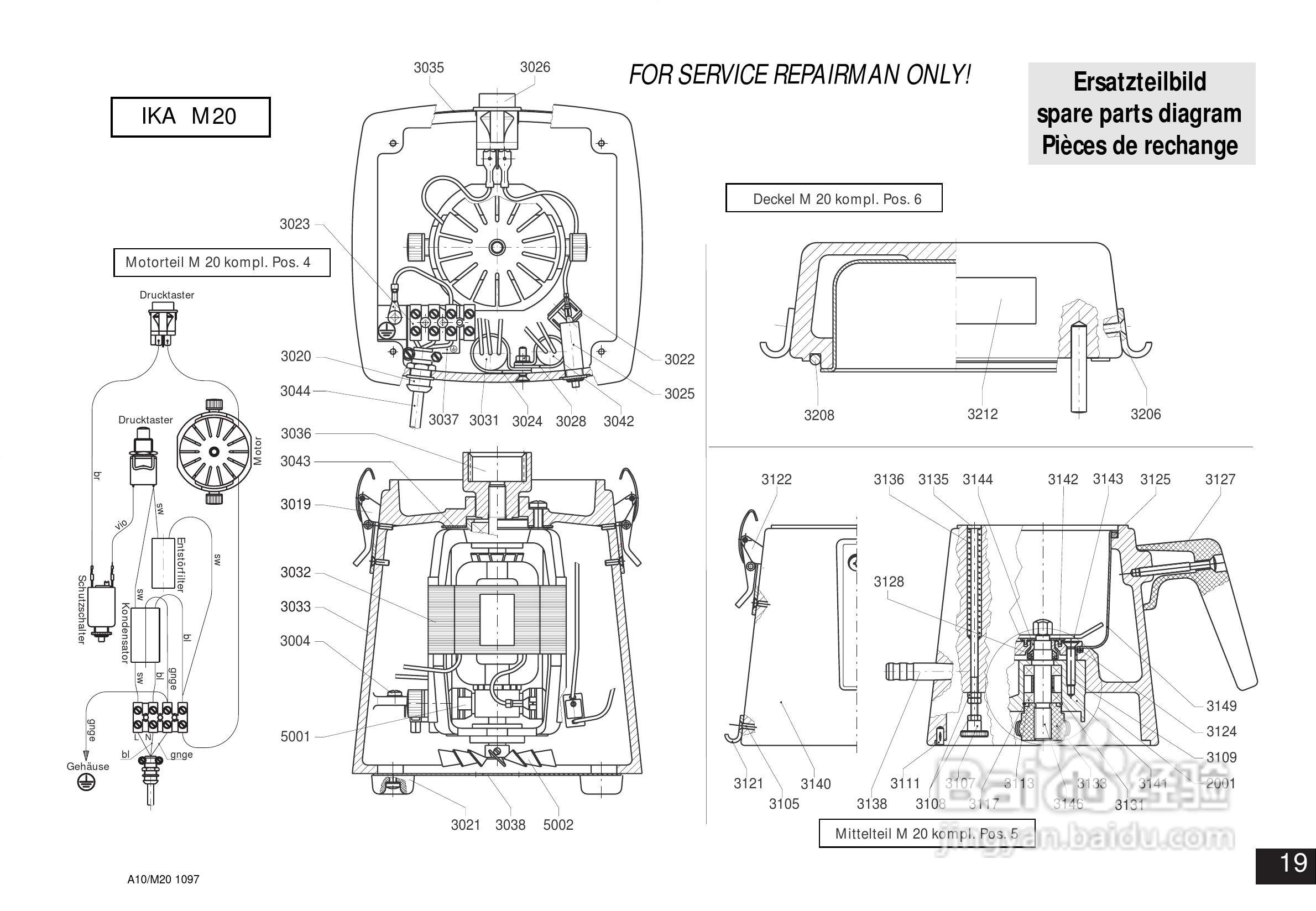 IKA M20通用研磨机使用说明书