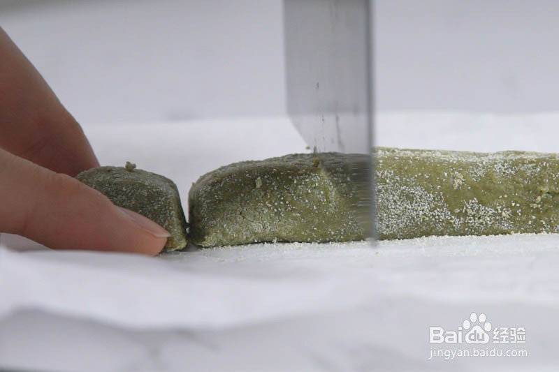 手工抹茶牛奶软糖制作