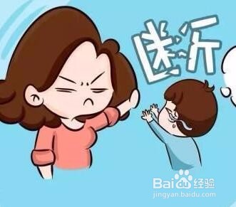 宝宝怎么断奶