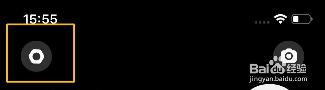 懒饭软件的头像怎么更改？