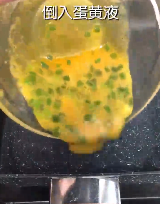 怎样做双色蛋皮卷？