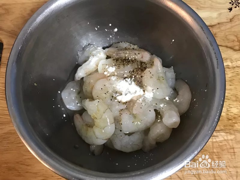 虾仁炒蛋怎么做