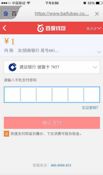 免费还信用卡?如何跨行免费还信用卡?