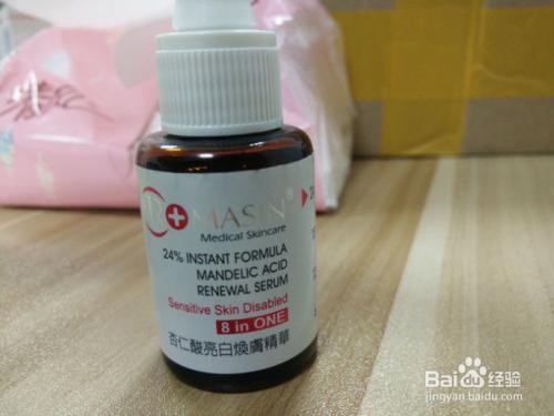 杏仁酸有什么使用禁忌