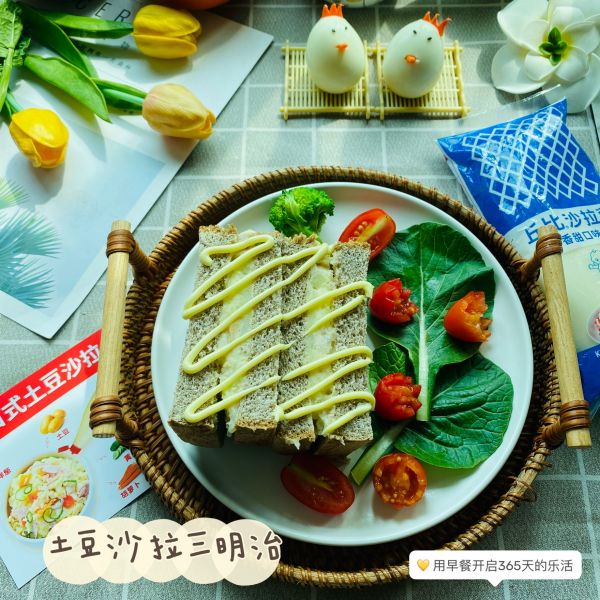 日式土豆沙拉三明治