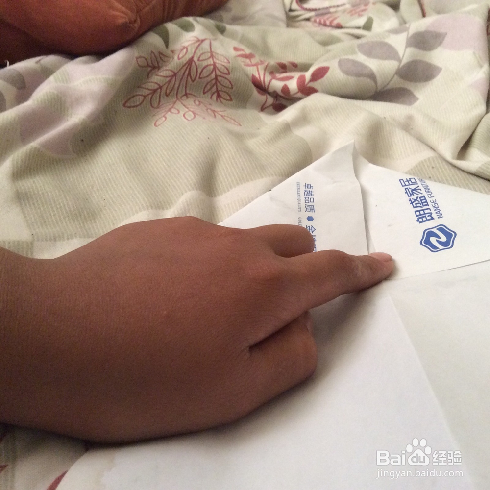 制作纸飞机的方法