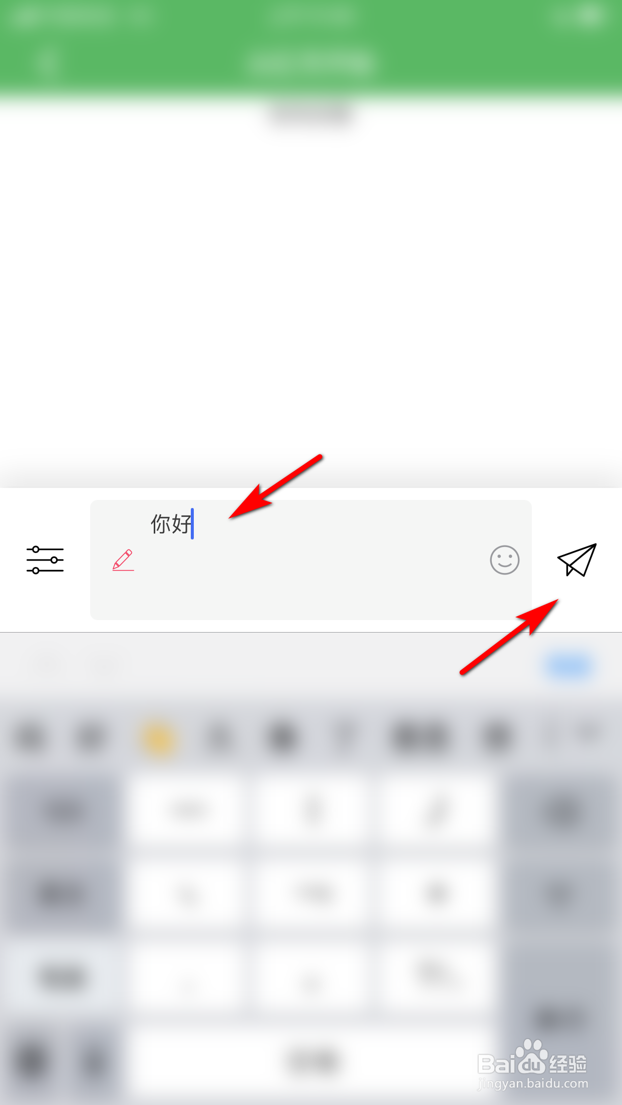 顶点小说怎么回复别人的小说评论内容