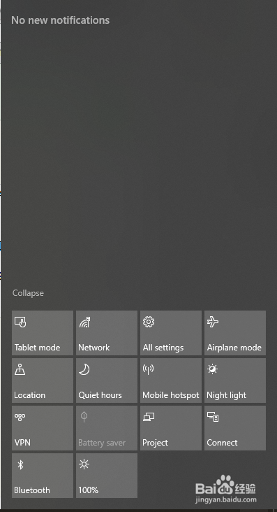 <b>如何在Windows 10中显示/隐藏通知编号徽章</b>