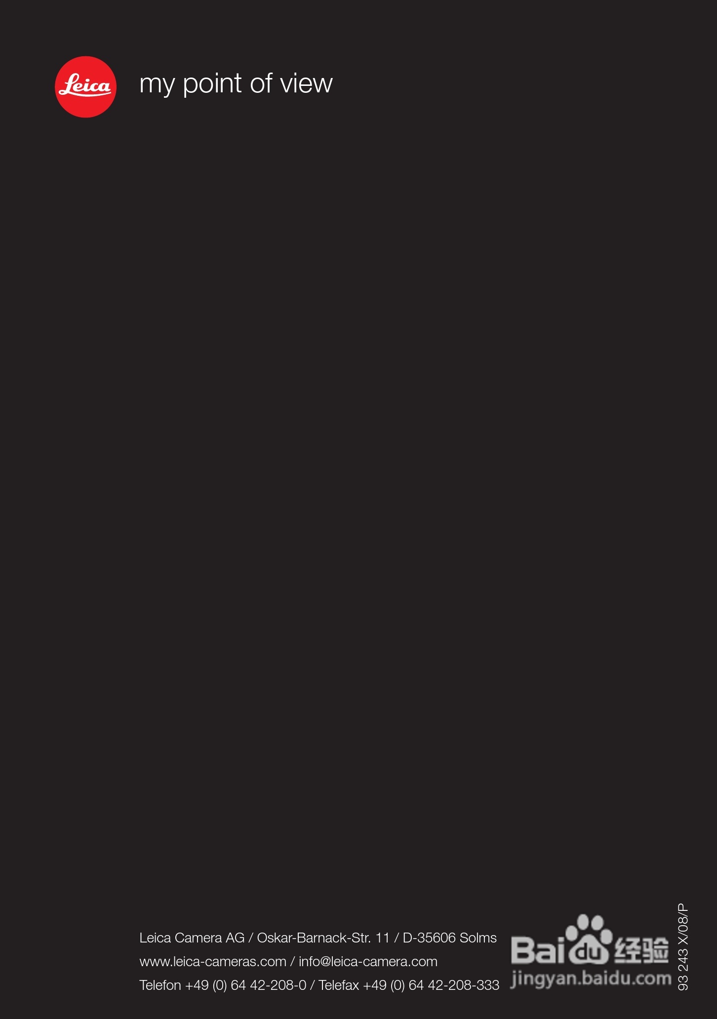 LEICA C-LUX3照相机使用说明书:[8]