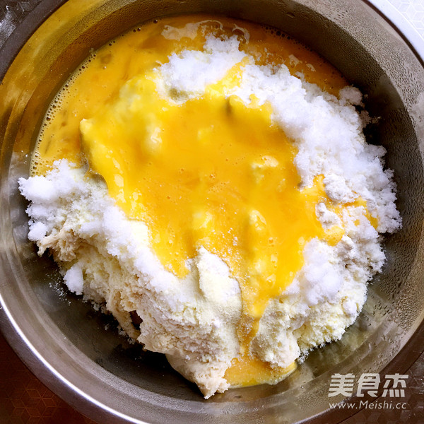 牛奶巧克力双色吐司