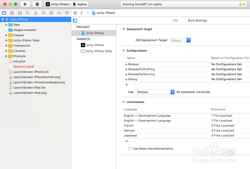 XCode 学习教程之 快速搜索XCode工程中指定文件