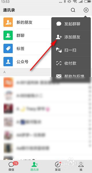 怎么在淘宝上购物省钱？淘宝买东西便宜窍门！