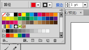如何使用路径偏移工具给文字添加粗描边