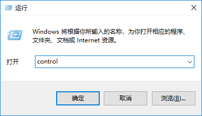 如何启用Windows10电脑系统的放大镜
