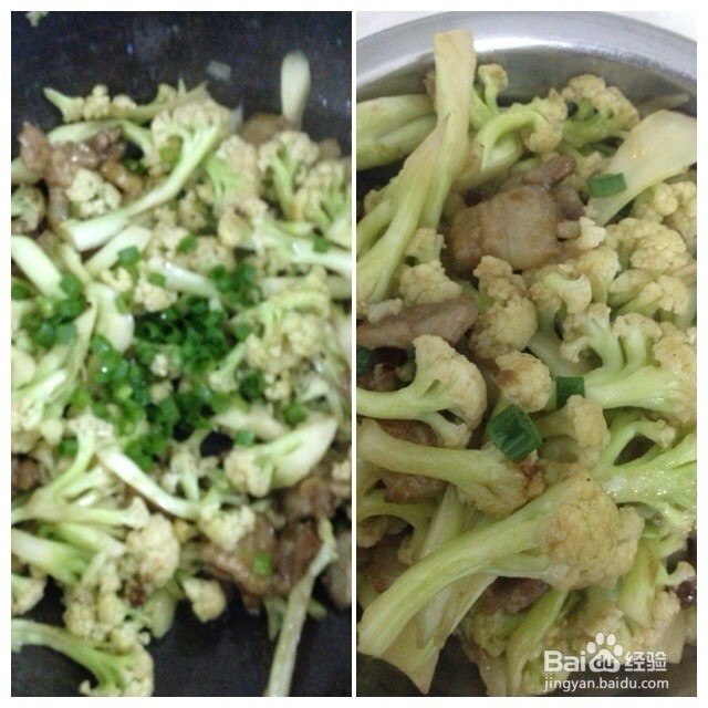 怎么做炒肉片花菜