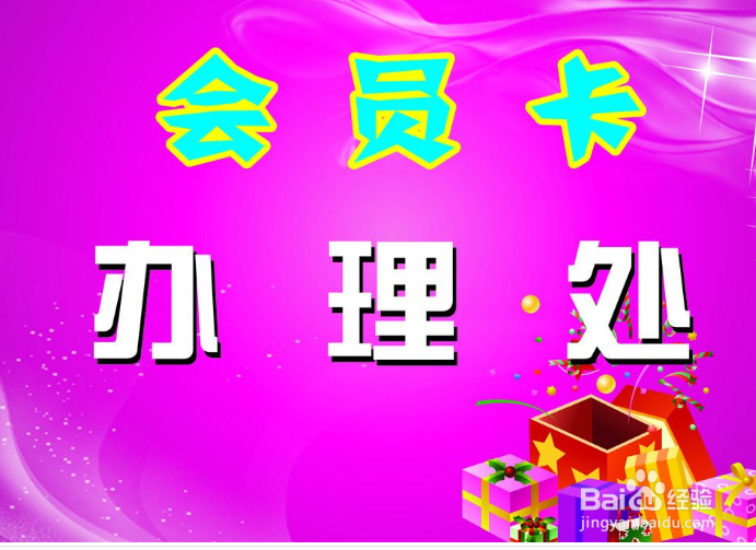 游乐设备经营者怎么借助节假日盈利