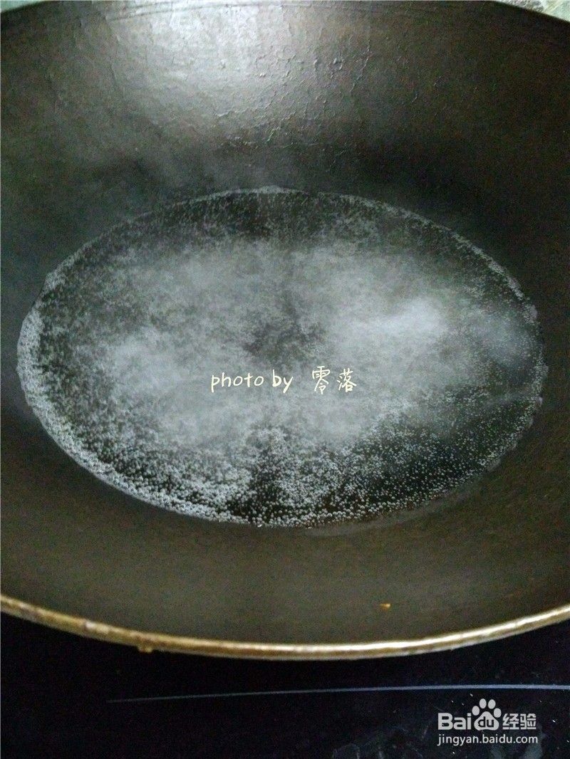 【美味下饭菜】爆炒猪肝