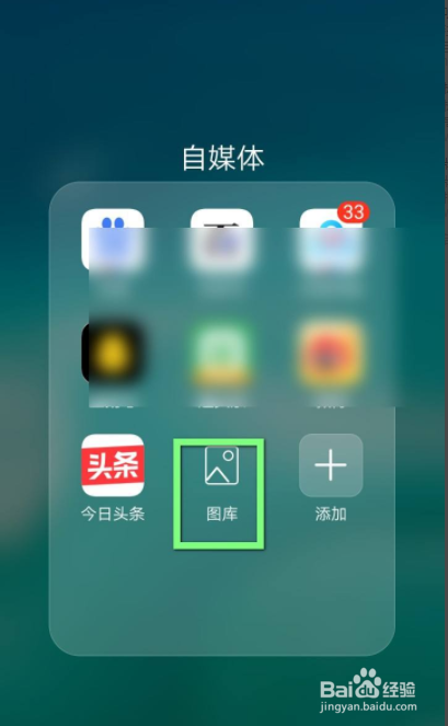 照片命名怎么弄