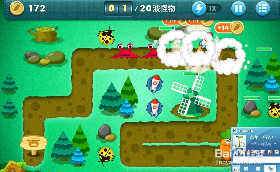 保卫萝卜PC版攻略：丛林