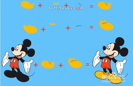 CorelDRAW 绘制迪斯尼米老鼠案例教程