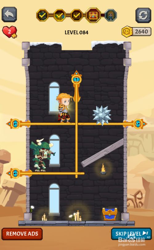 How To Loot Online的LEVEL 084怎样过关