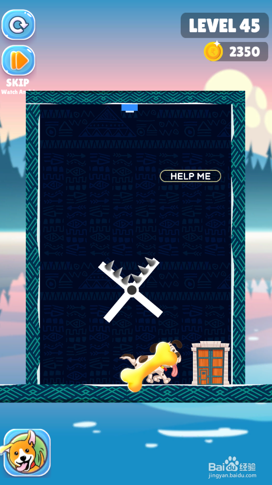 Save The Puppy的LEVEL 45怎样通关？