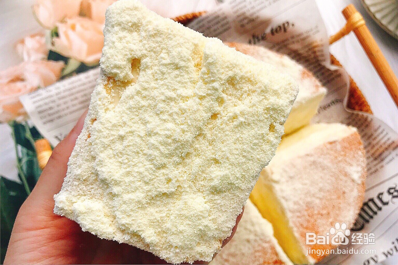 日式冰乳酷戚风蛋糕