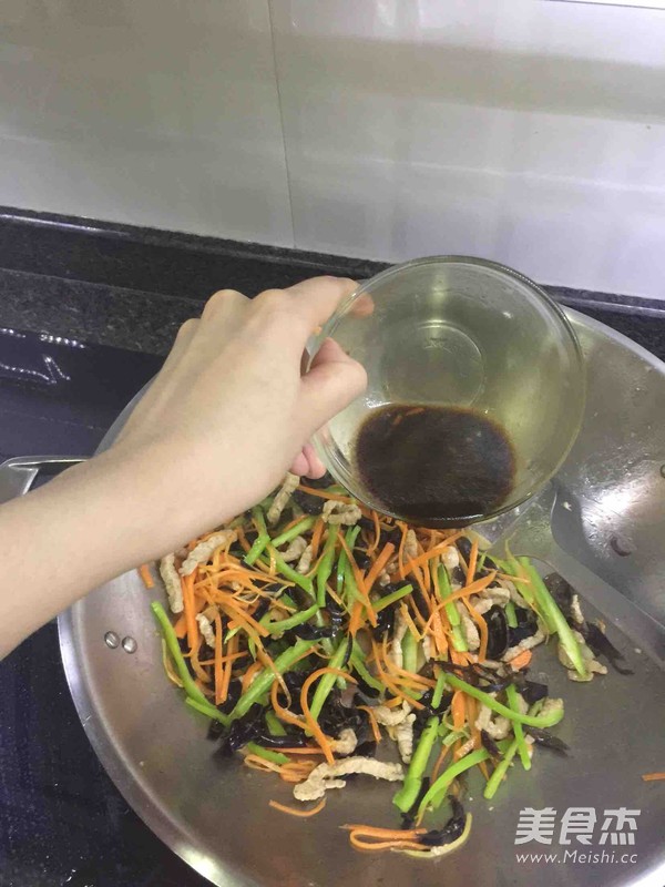 鱼香肉丝的做法
