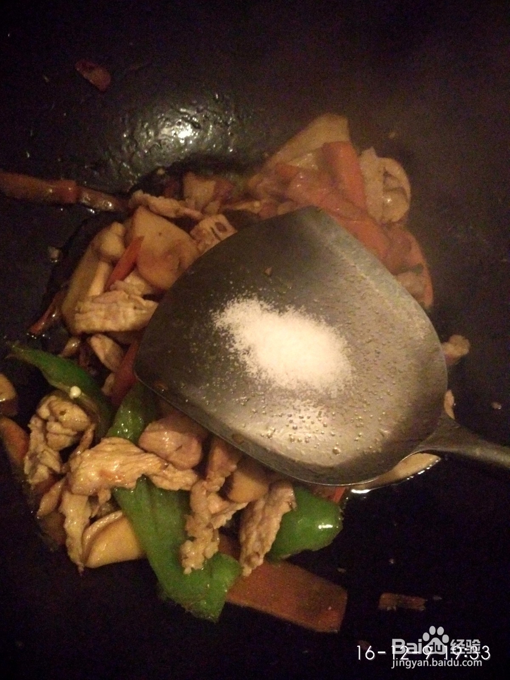 如何做杏鲍菇炒肉