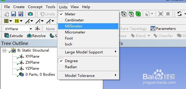 怎么用ANSYS workbench做复合圆筒模型？