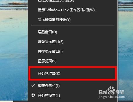 win10内存占用率过高怎么解决