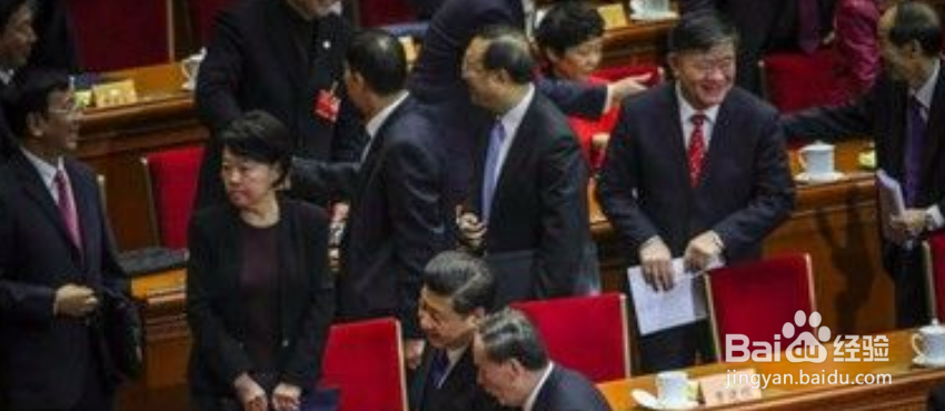 开会怎么主持会议