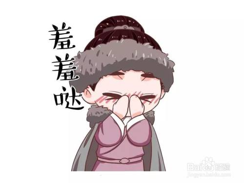 欲迎还拒怎么解释