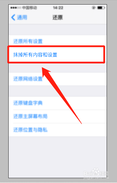 三星s9信号差解决方法