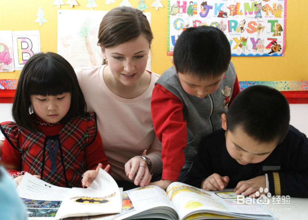 如何培养孩子爱阅读的习惯