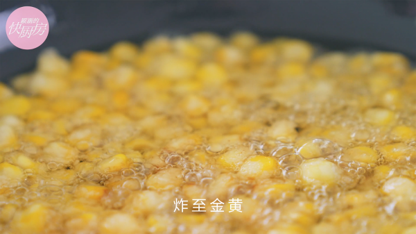 玉米这么吃,简单超美味