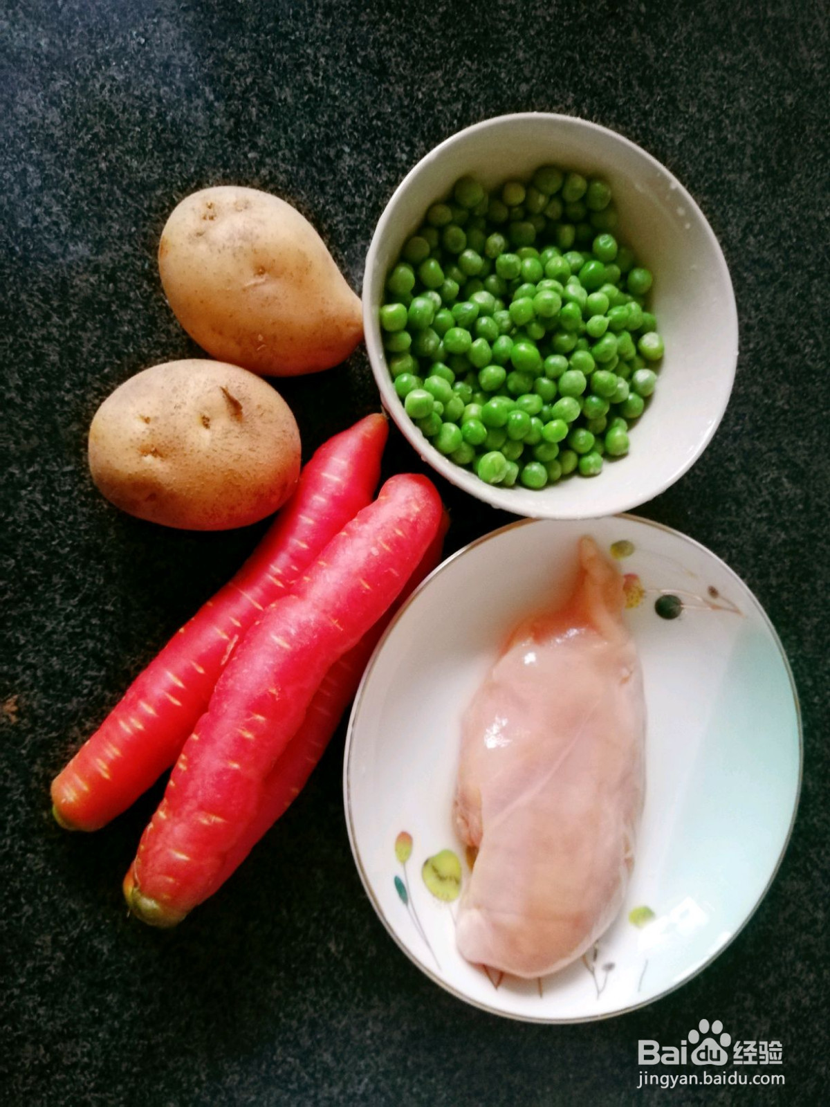 三蔬炒鸡胸肉的做法