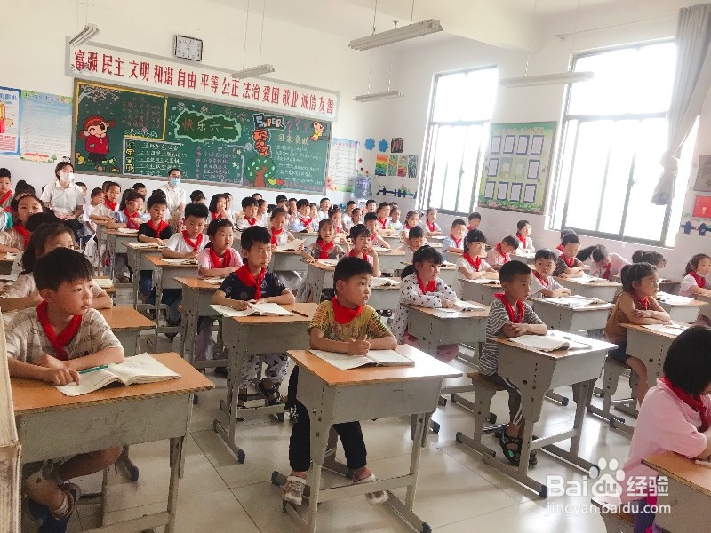 幼儿园教师违反职业道德行为处理办法