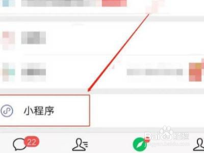 场所码申请流程