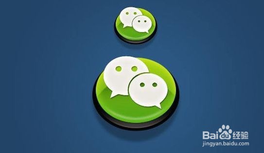一个营业执照可以注册几个公众号?