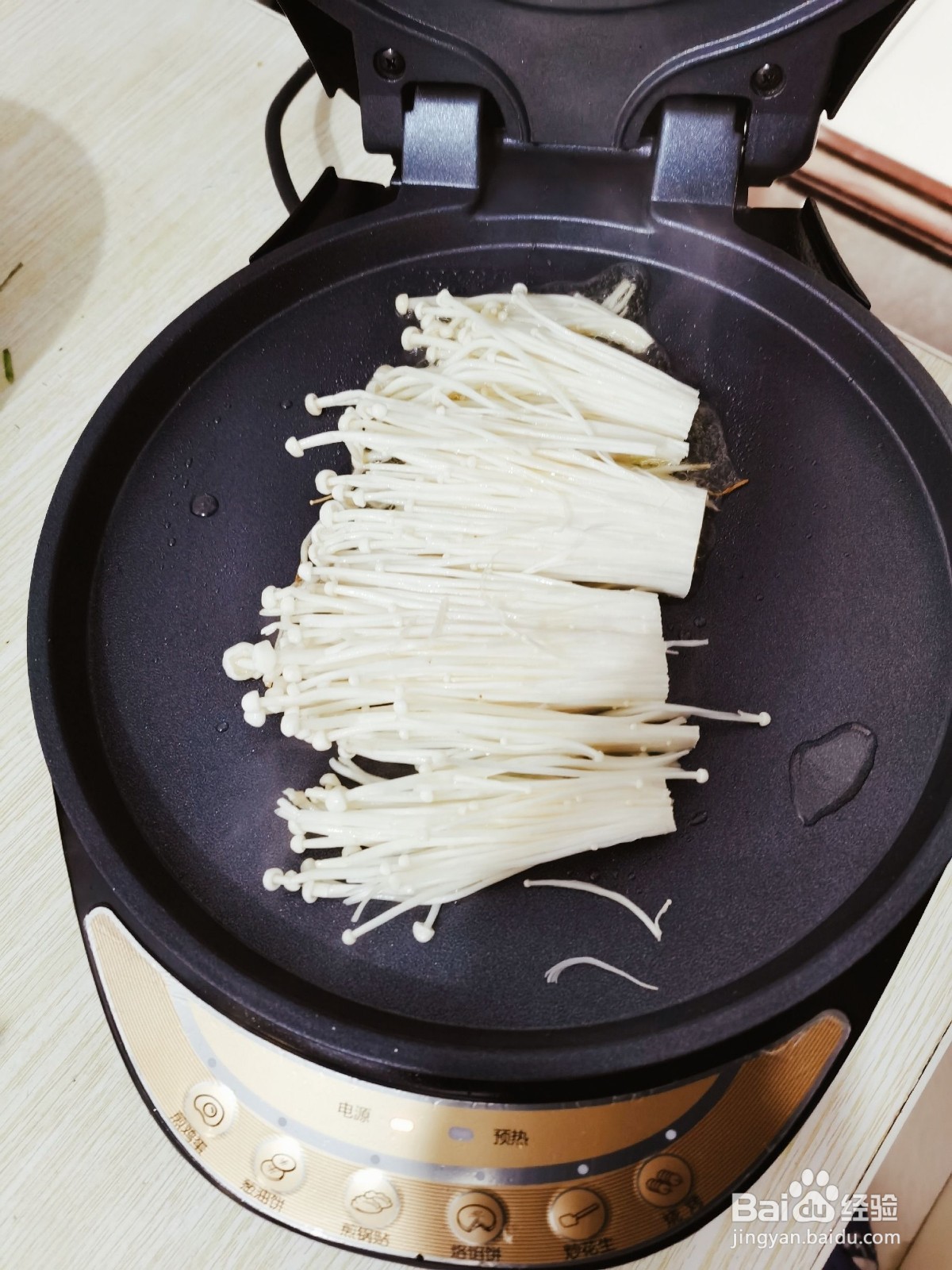 蒜蓉烤金针菇
