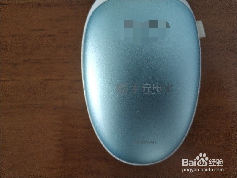 如何正确的购买充电宝，购买时应该要关注什么