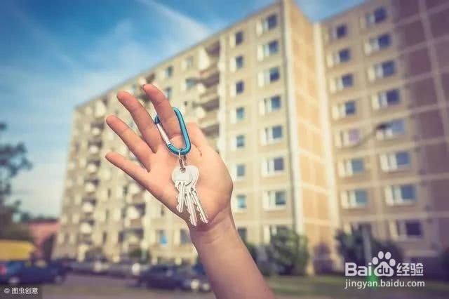 二手房违约,怎么办