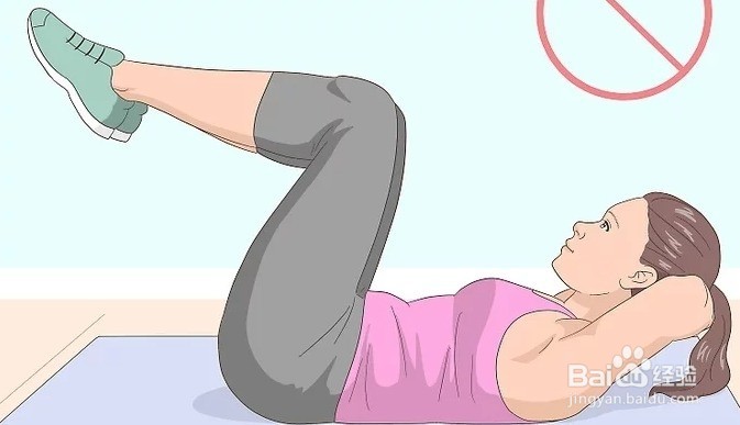 如何减掉肚子上的赘肉