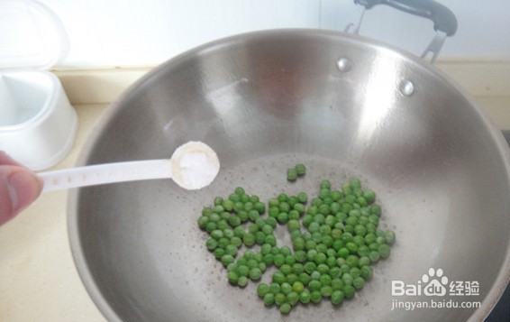 速冻青豆虾仁的做法