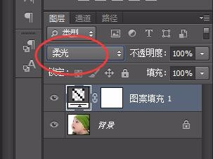 PS铅笔工具制作照片抽丝效果