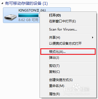 M227fdw 无法用U盘打印