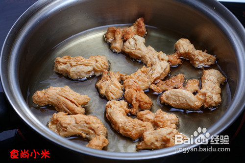 素糖醋里脊怎么做